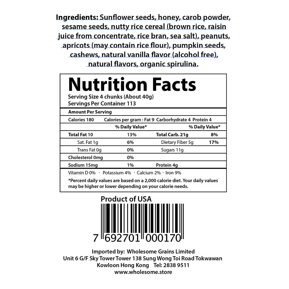 Wholesome 有機角豆螺旋藻雜果仁粒 Organic Carob Spirulina Energy Bars 150g 商品區