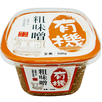 ‎味榮有機粗味噌 SAUCE CO. Organic Miso (Grained)