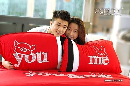 Together "You & Me" Bedding Set (BS1211)