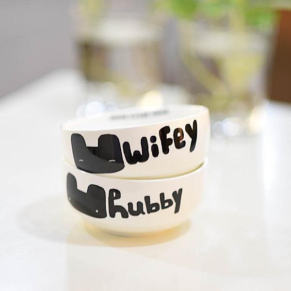 Together "Hubby & Wifey" Set / 2 Bowl (B0215237/B0215238)