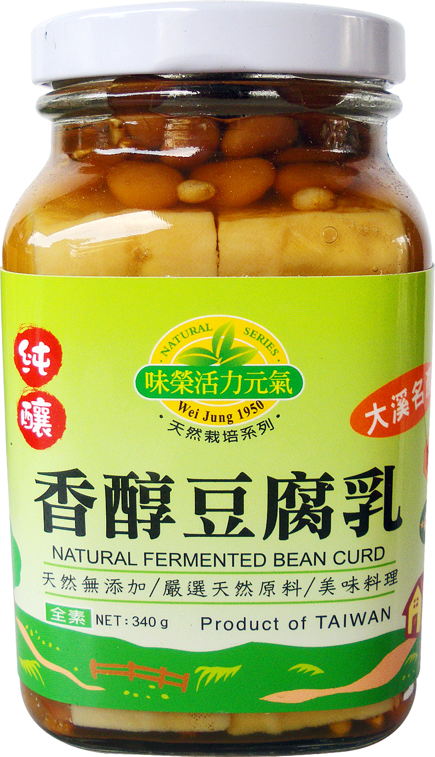 味榮‎有機香醇豆腐乳 SAUCE CO. ‎‎Organic Fermented Bean Curd