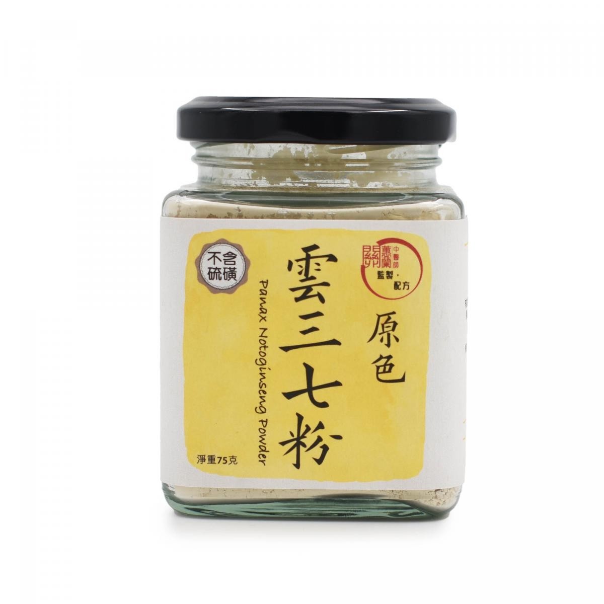 Food Hub - 原色雲三七粉 Panax Notoginseng Powder