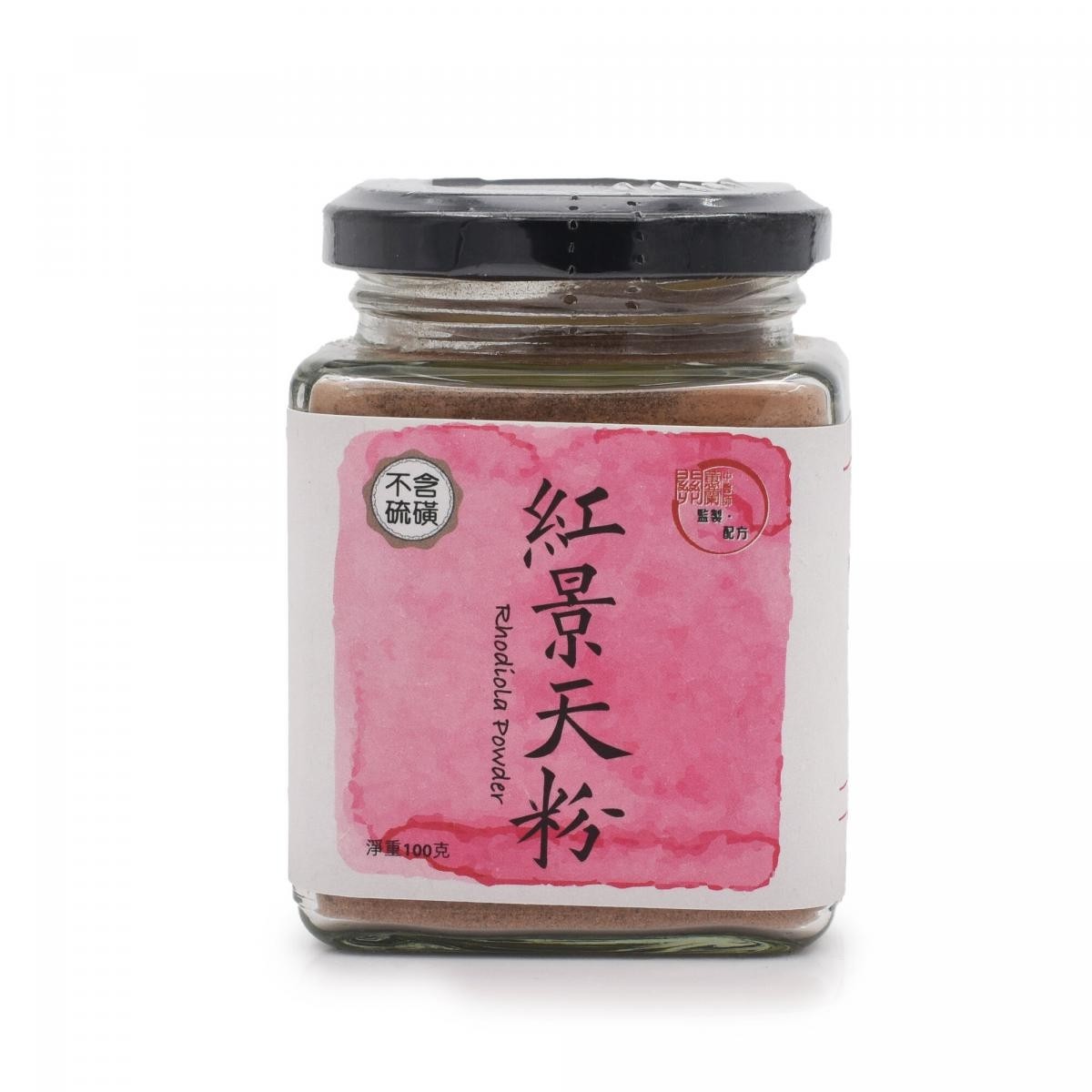 Food hub - 紅景天粉 Rhodiola Powder