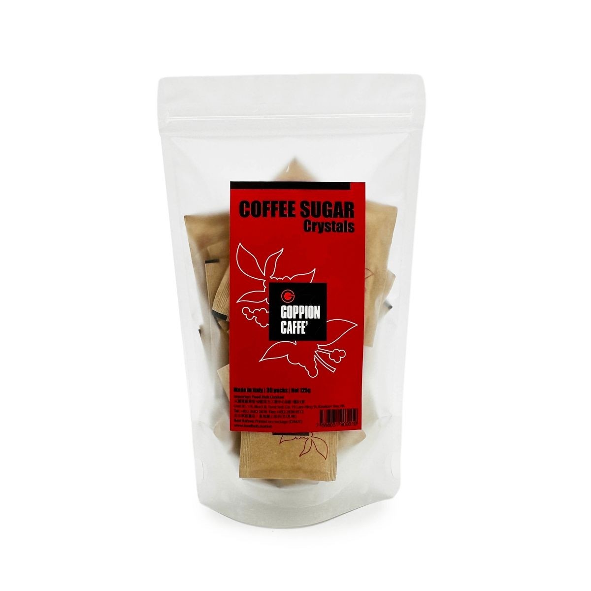 Food Hub - 意大利咖啡糖 | 30 小包 | Coffee Sugar | 30packs