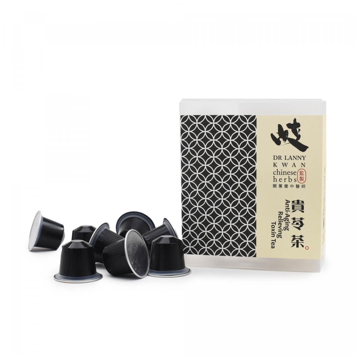 岐 - 貴苓茶 | 膠囊裝 |  Anti-Aging Relieving Toxin Tea | Capsules