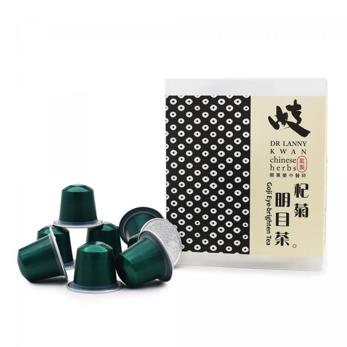 岐 - 杞菊明目茶 | 膠囊裝 |  Goji Eye-brighten Tea | Capsules