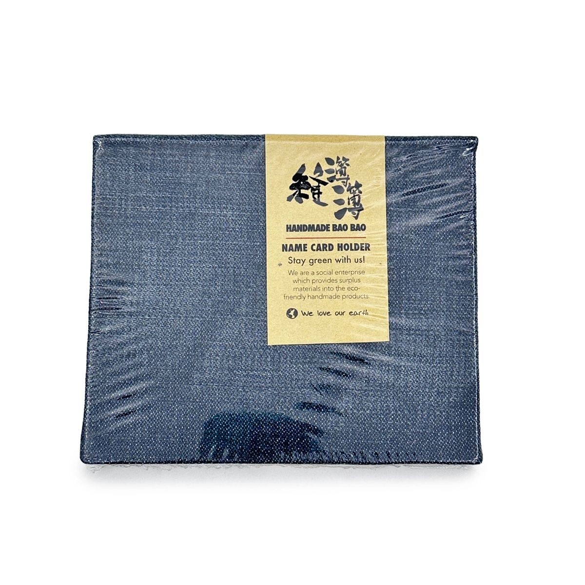 Handmade Bao Bao - 牛仔布手工閃卡簿｜名片簿｜40卡位 ｜款式隨機 | Denim Handmade Celebrity Photo Card Holder｜Name Card Holder | 40 Pockets | Random Pattern