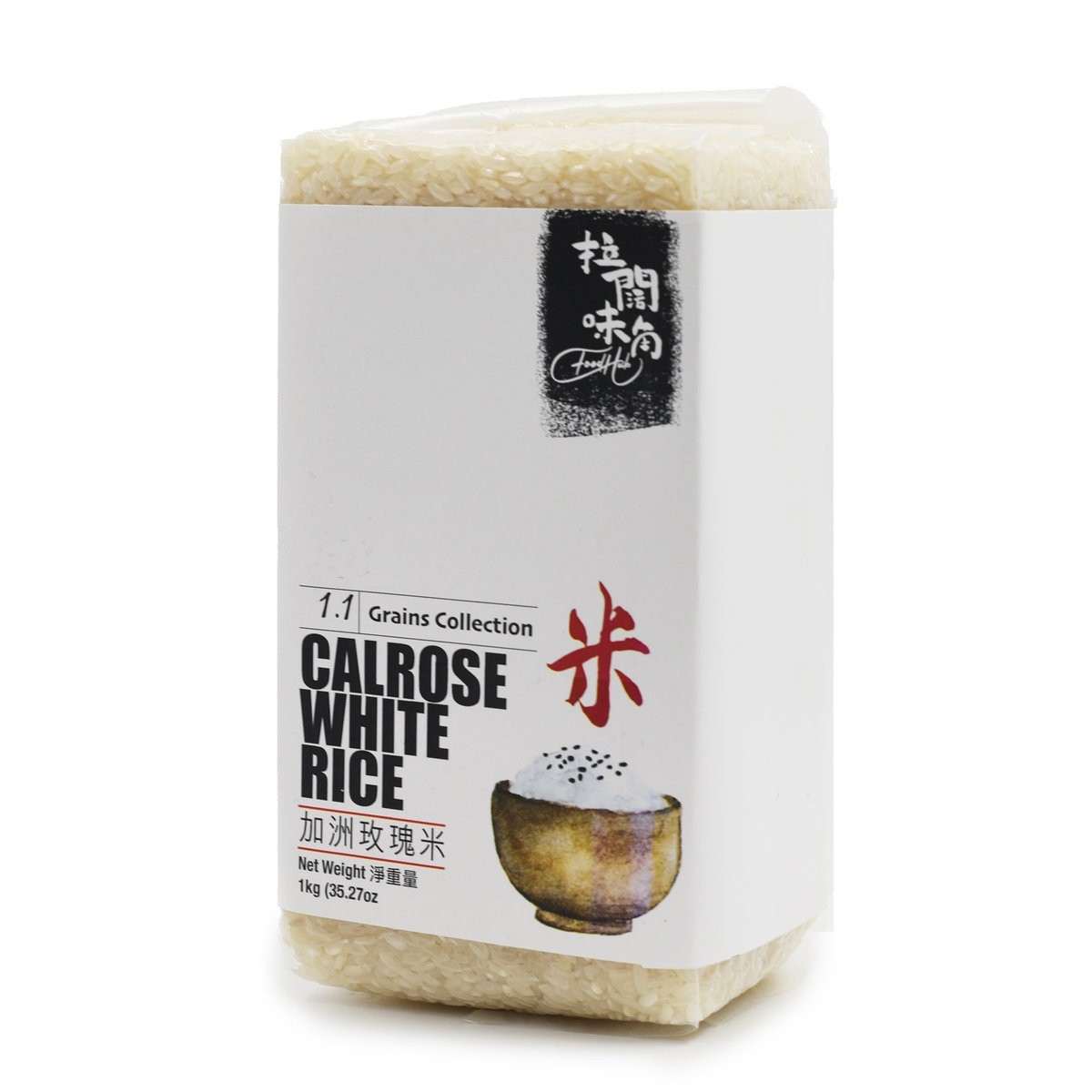 Food hub - 加洲玫瑰米 Calrose White Rice （1公斤）