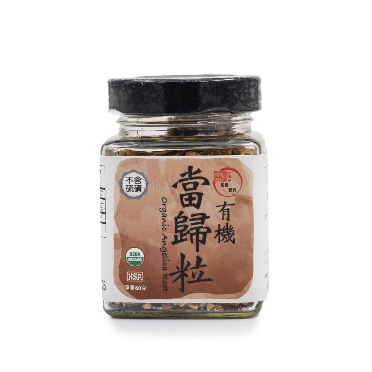 Food Hub - 有機當歸粒 | Organic Angelica Root