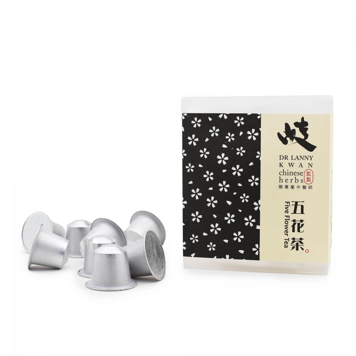 岐 - 五花茶 | 膠囊裝 |  Five Flower Tea Capsules