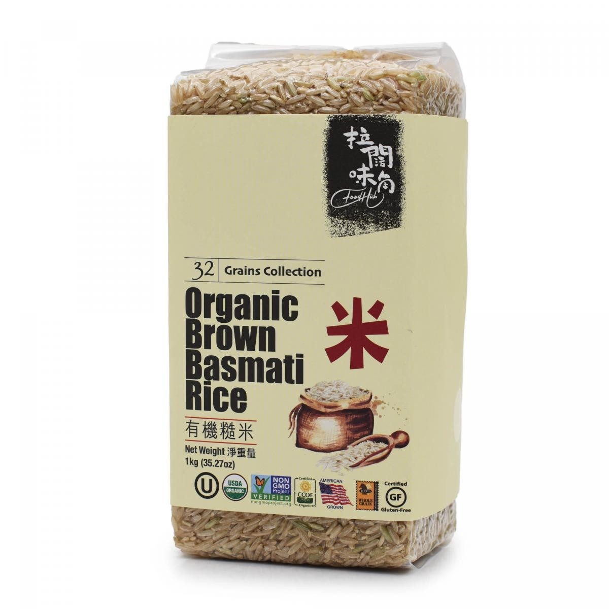 Food Hub - 有機糙米 Organic Brown Grain 