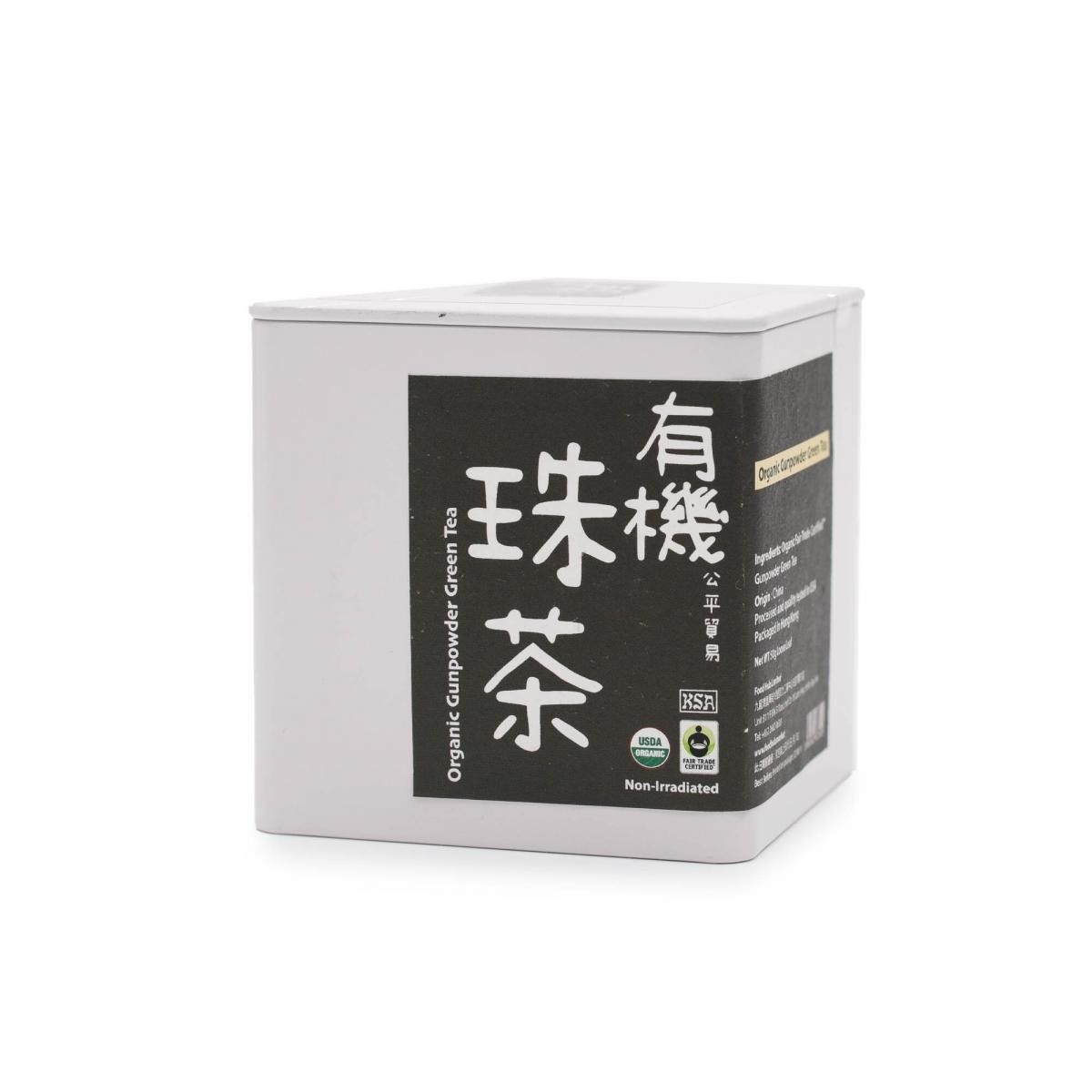 Food hub - 有機珠茶 Organic Gunpowder Green Te