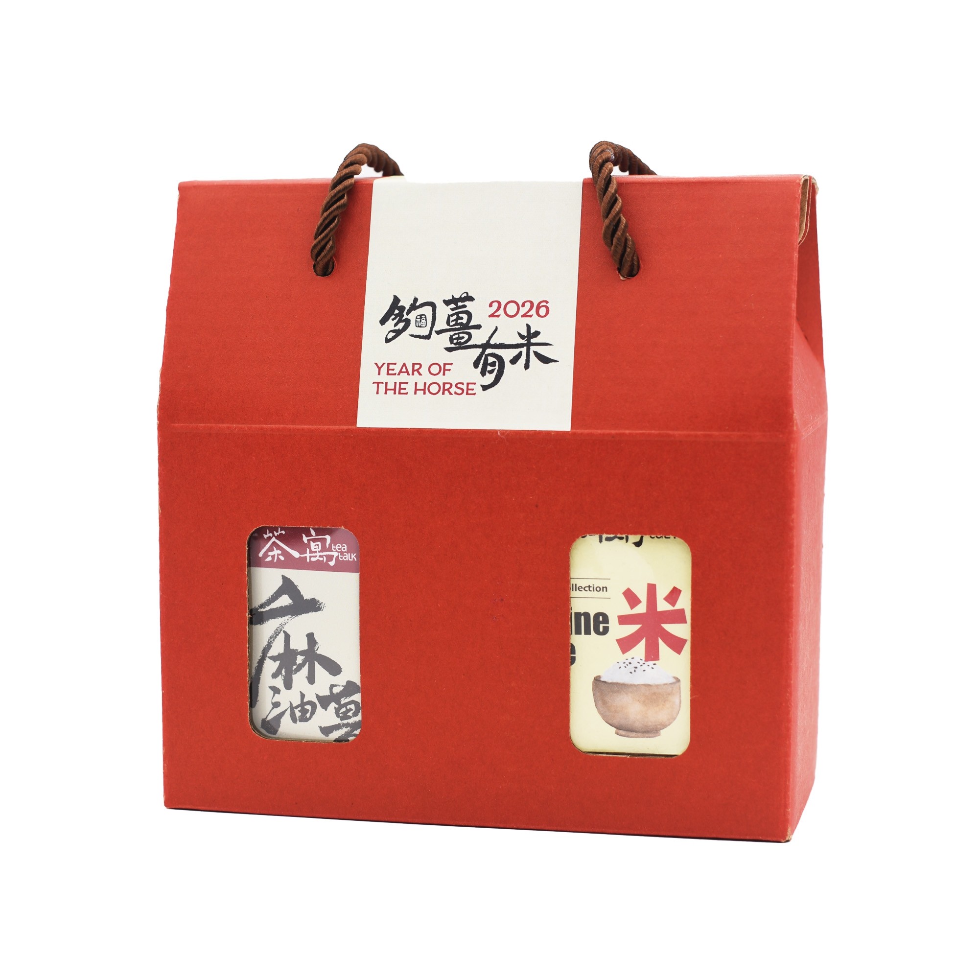 2026年 "夠疆有米" 預訂