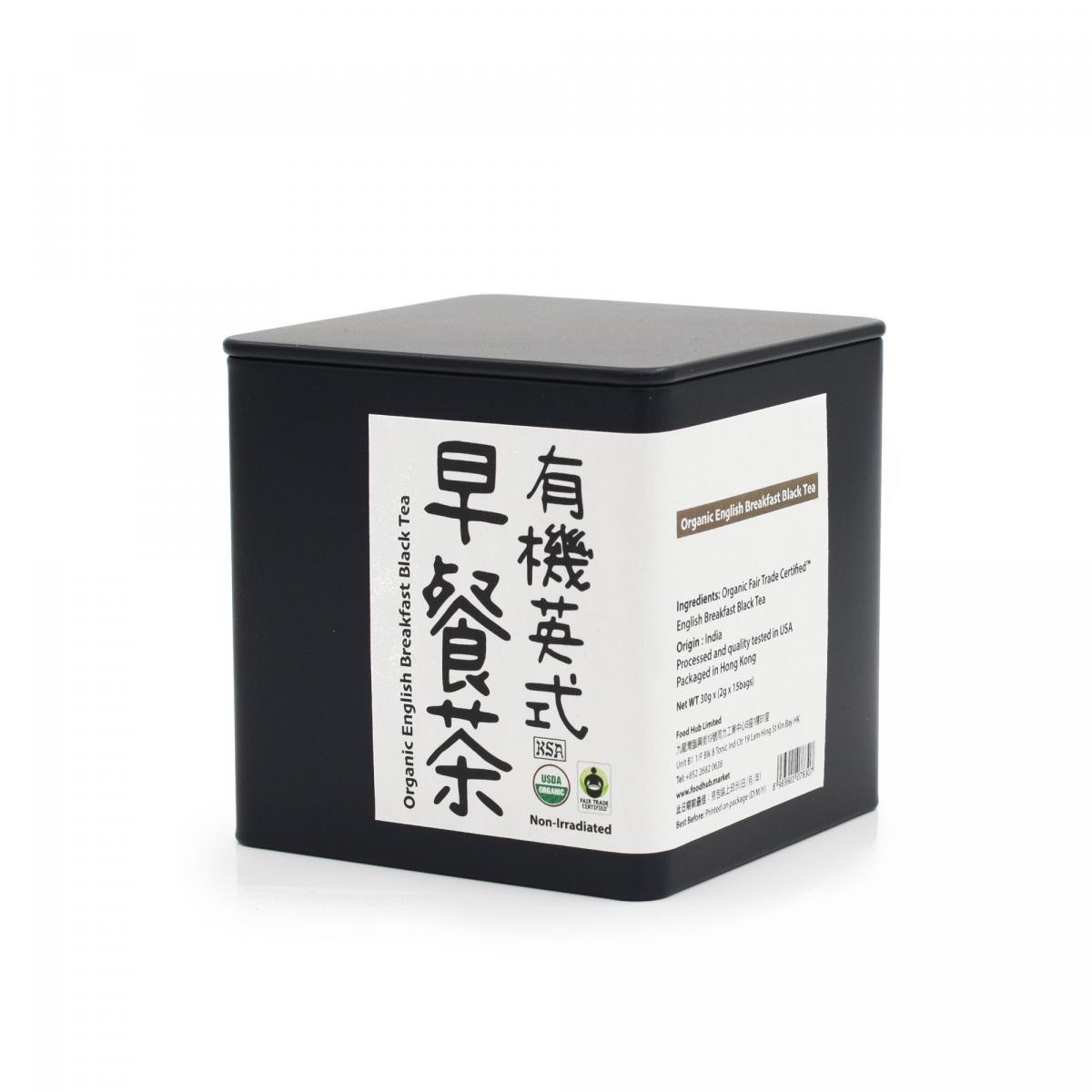 Food Hub - 有機英式早餐茶 Organic English Breakfast Black Tea 