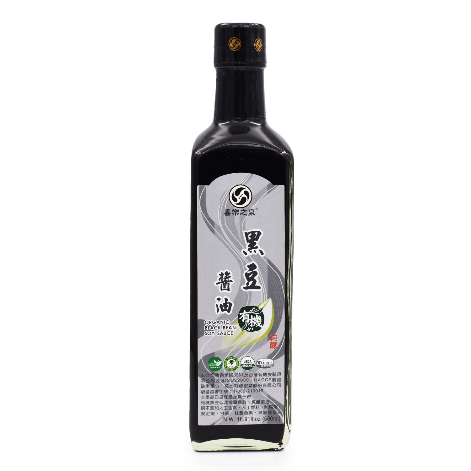喜樂之泉有機黑豆醬油 Joyspring Organic Black Bean Soy Sauce