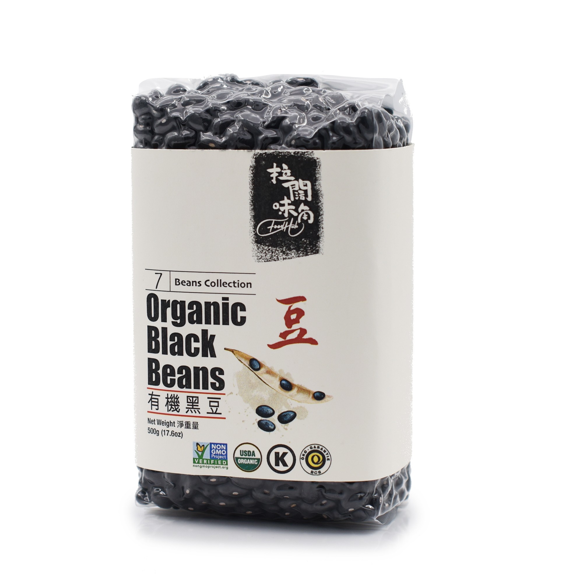 Food Hub - 美國有機黑豆 ORGANIC BLACK BEANS