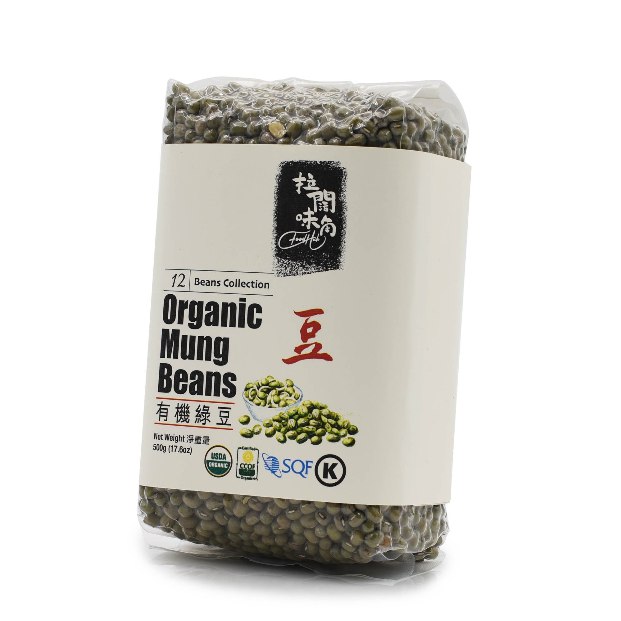 Food Hub - 美國有機綠豆 ORGANIC MUNG BEANS