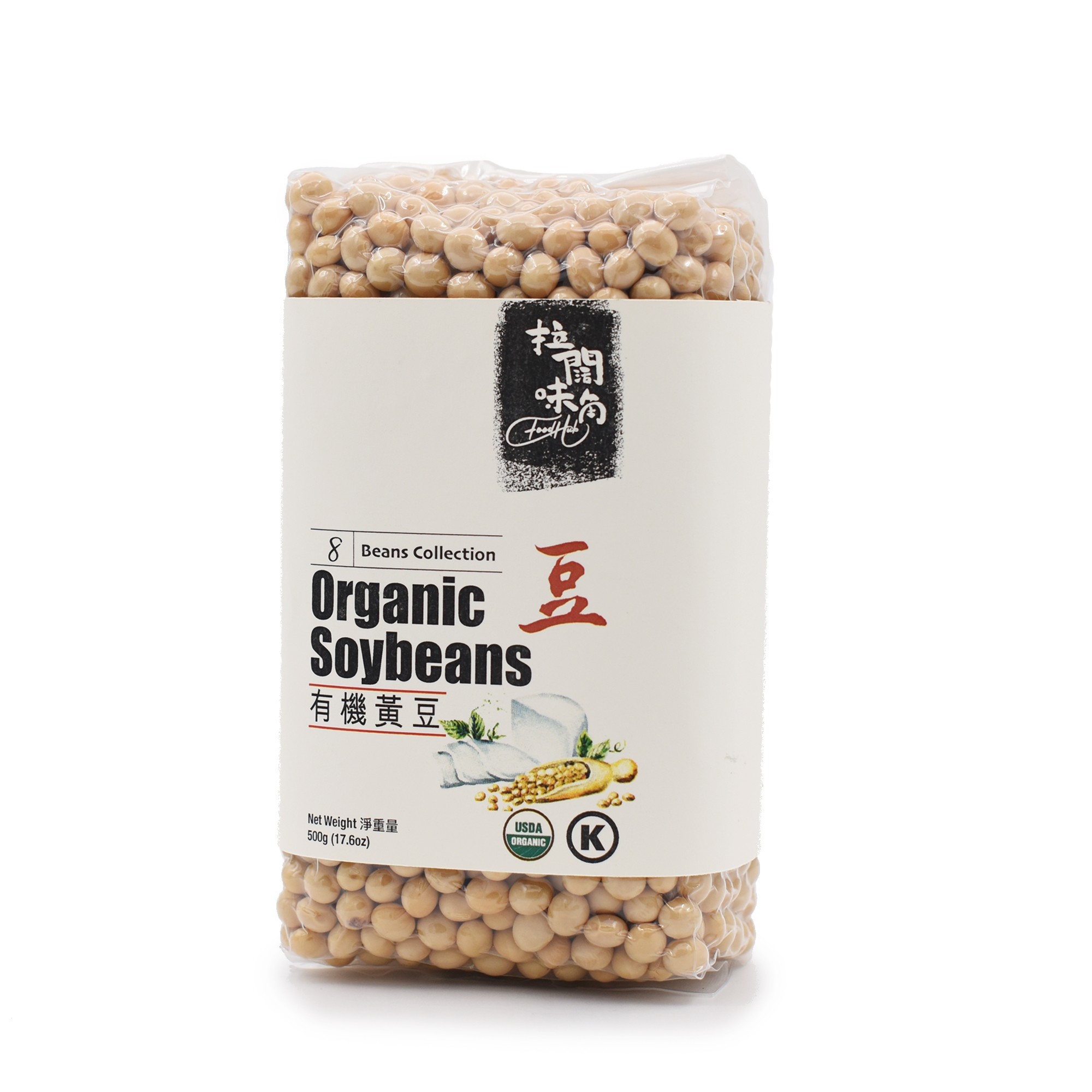 美國有機黃豆 ORGANIC SOYBEANS