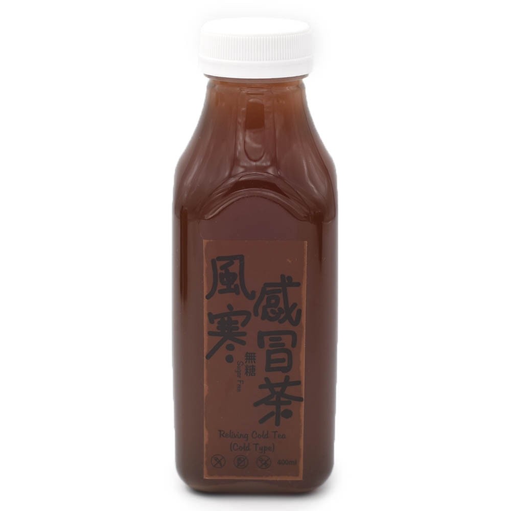預防感冒茶 (風寒)(六支裝) RELIVING COLD TEA (Cold Type)(6PCS)
