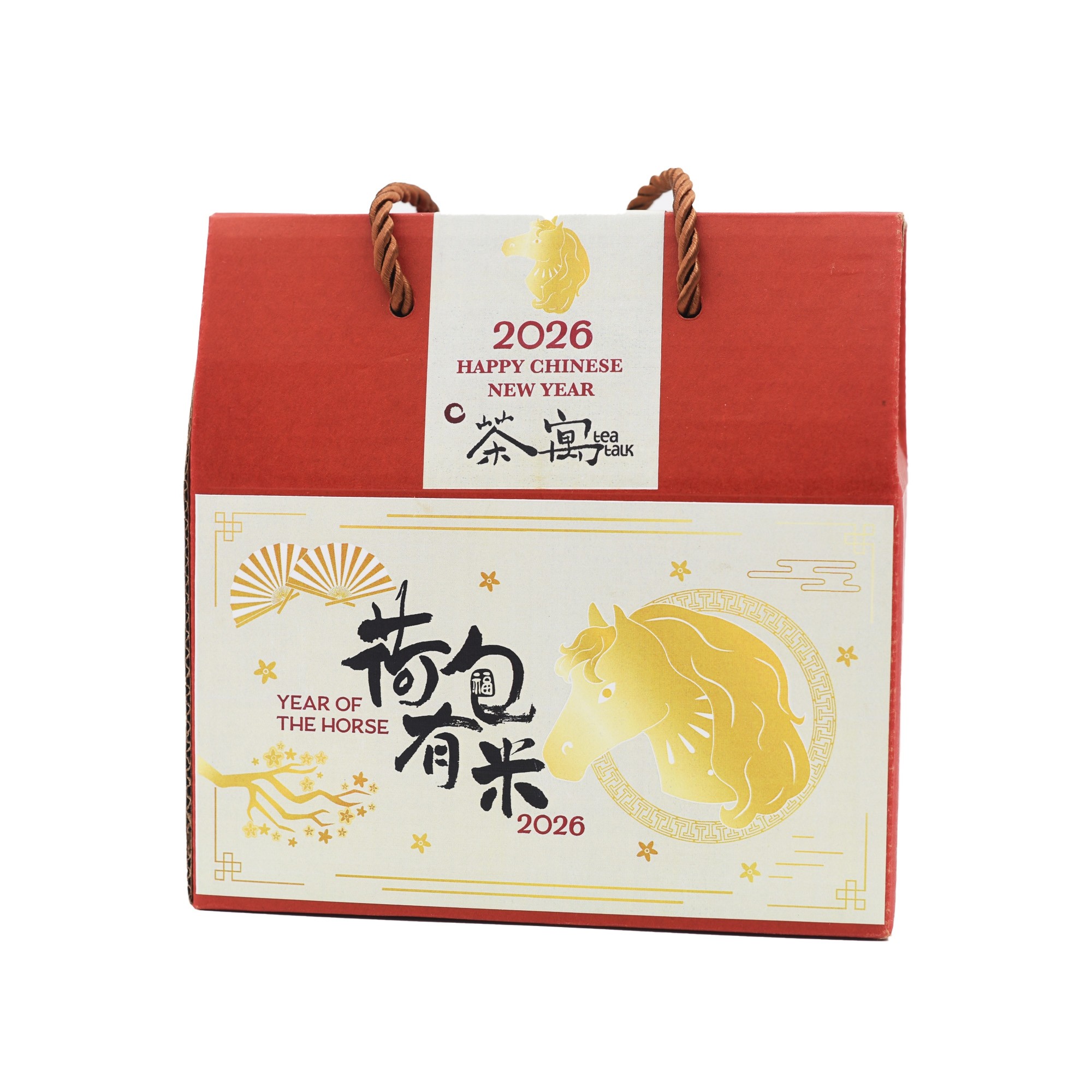 2026年 "荷包有米" 預訂