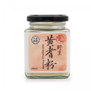 Food Hub - 野生黃耆粉 Astragalus Powder