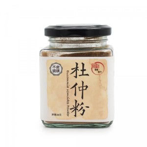 Food hub - 杜仲粉 Eucommia Ulmoides Powder 