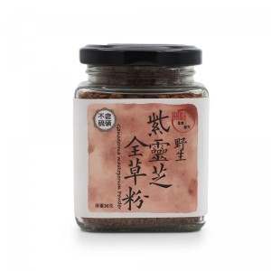 Food hub - 野生紫靈芝全草粉 Ganoderma Mastoporum Powder