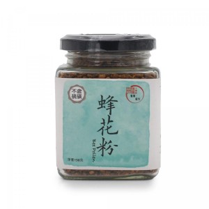 Food Hub - 蜂花粉 Bee Pollen 