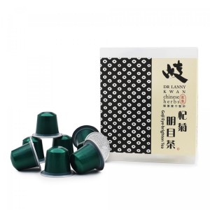 岐 - 杞菊明目茶 | 膠囊裝 |  Goji Eye-brighten Tea | Capsules