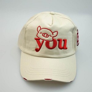 Together "You" Cap (3605KH)