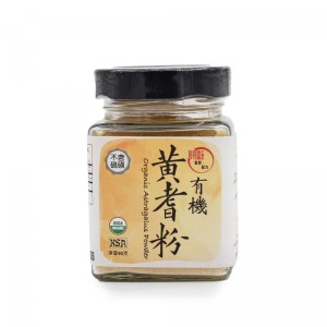 Food Hub - 有機黃耆粉 | Organic Astragalus Powder