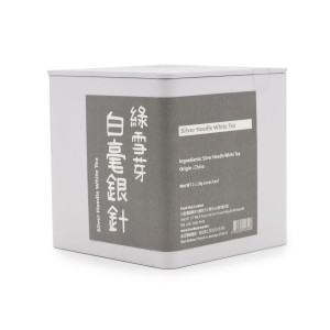 Food hub - 綠雪芽白毫銀針茶 | Silver Needle White Tea 