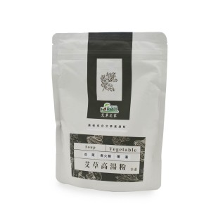 艾草之家 - 蔬之香高湯粉 | AI TSAO FARMER - ARTEMISIA Cooking Powder