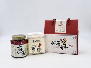 Food Hub - 新年禮盒"夠薑有米" | 麻油薑及有機壽司米 | NEW YEAR GIFT SET  | SESAME OIL GINGER & ORGANIC SUSHI RICE 