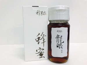 蜂巢氏龍眼蜂蜜 Mr. Honeycomb Longan Honey