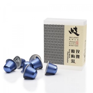 岐 - 玫瑰酸梅湯 | 膠囊裝 | Rose Black Plum Infusion | capsules