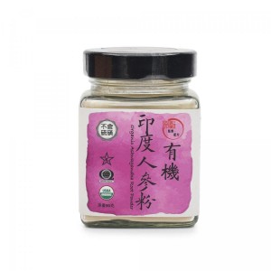 Food Hub - 有機印度人参粉 Organic Ashwagandha Root Powder