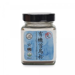 Food Hub - 有機首烏粉Organic Polygonum Multiflorum Powder