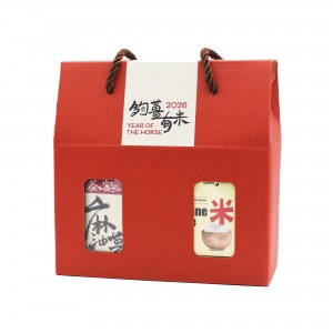 2026年 "夠疆有米" 預訂