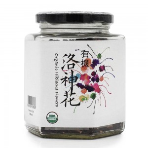 Wholesome - 有機洛神花 | 剪碎 | Organic Hibiscus Flowers 100g | Cut & Sifted