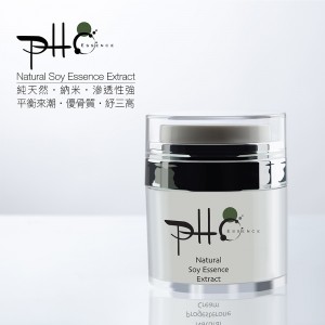 PH8 全天然大豆精華素外用霜 PH8 Natural Soy Essence