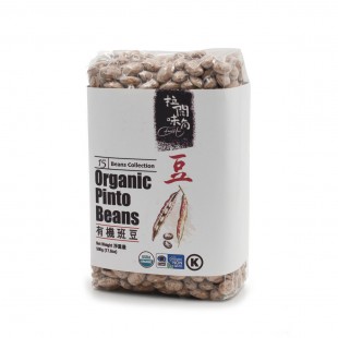 Food Hub - 有機斑豆 Organic Pinto Beans