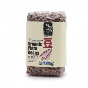Food Hub - 有機斑豆 Organic Pinto Beans 
