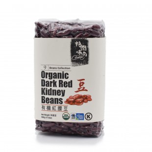 Food Hub - 美國有機紅腰豆 ORGANIC DARK RED KIDNEY BEANS