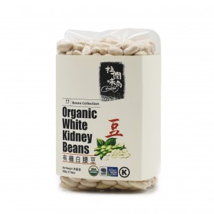 Food Hub - 美國有機白腰豆 ORGANIC WHITE KIDNEY BEANS