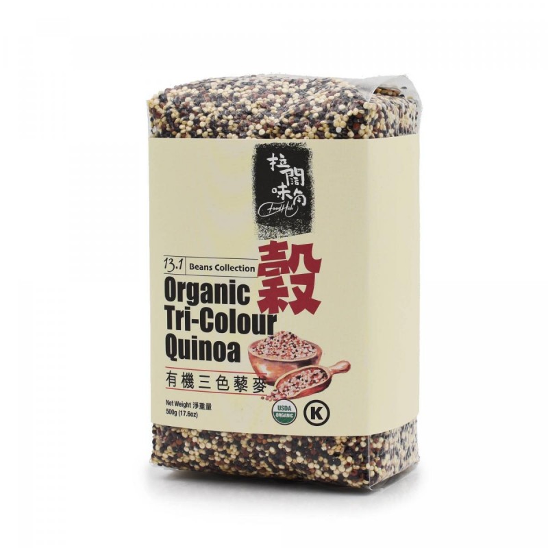 Wholesome - 有機三色藜麥 500克 Organic Super Food Tri-Colour Quinoa 500g
