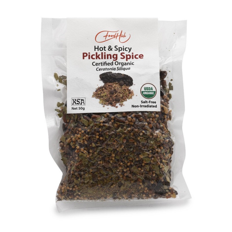 Food hub - 有機腌漬香料 Organic Pickling Spice
