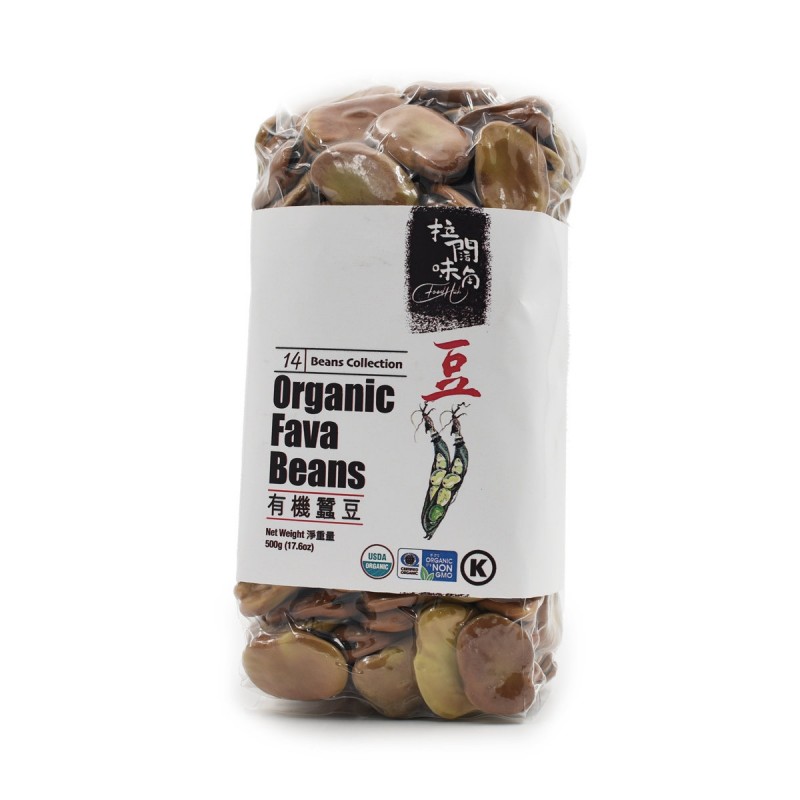 Food Hub - 有機蠶豆 Organic Fava Beans