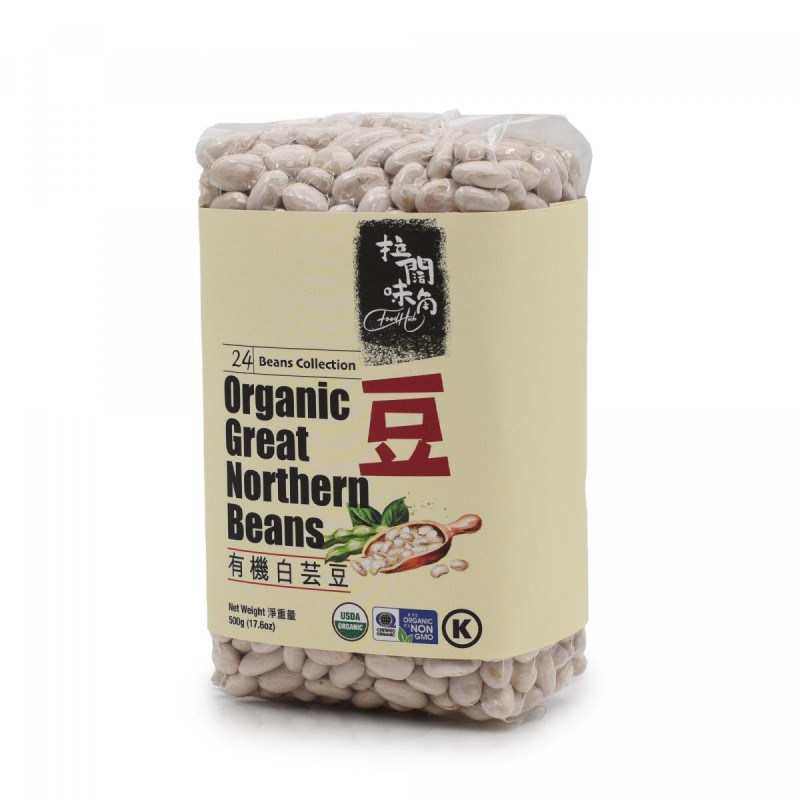 Food Hub - 有機白芸豆 Organic Great Northern Beans