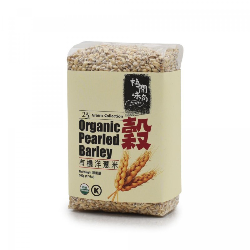 Food Hub - 有機洋薏米 Organic Pearled Barley